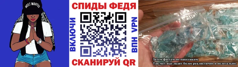 блэк спрут ссылка  продажа наркотиков  Полесск  Amphetamine 98% 