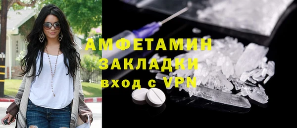 соль курить ск Аркадак