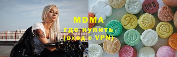 бутик Михайлов