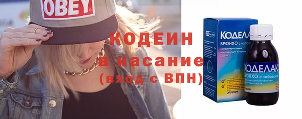 apvp Армянск
