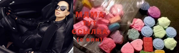 сатива Арсеньев