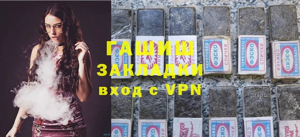 соль курить ск Аркадак