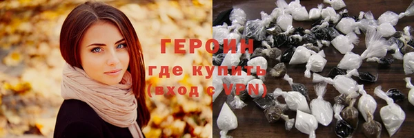 соль курить ск Аркадак